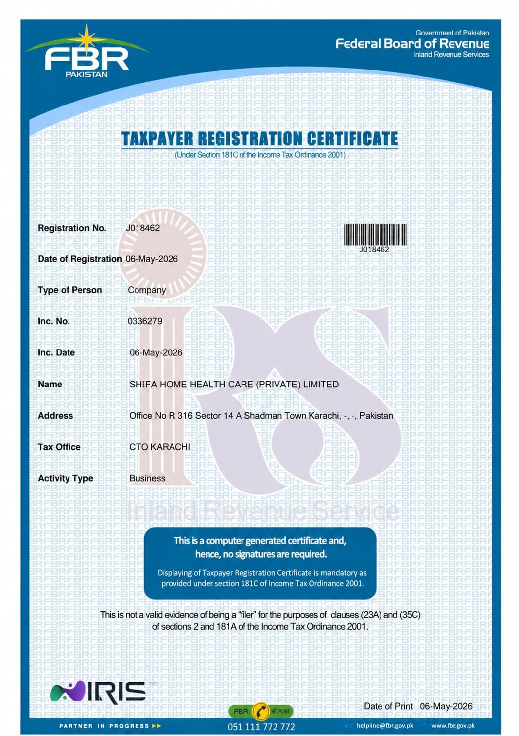 FBR Certificate Preview